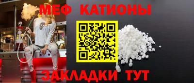 сатива Новодвинск