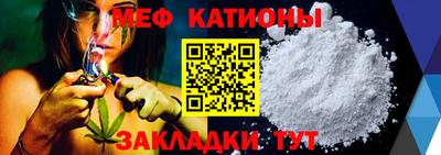 сатива Новодвинск