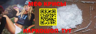 сатива Новодвинск