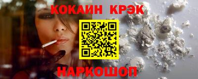 гидропоника Новозыбков