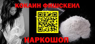 гидропоника Новозыбков