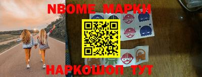 гидропоника Новозыбков