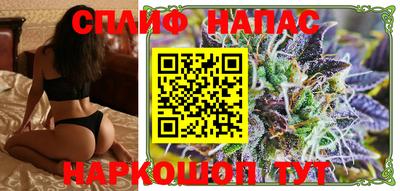 соль ск Новокубанск