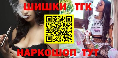 сатива Новодвинск