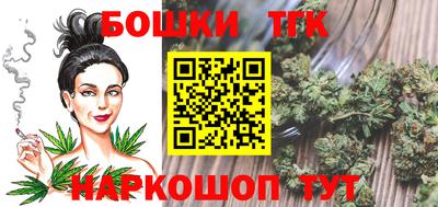 гидропоника Новозыбков