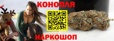 соль ск Новокубанск