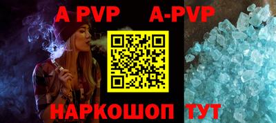 гидропоника Новозыбков