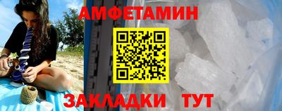 гидропоника Новозыбков