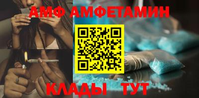 сатива Новодвинск