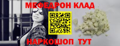 гидропоника Новозыбков