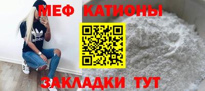 гидропоника Новозыбков