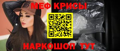 гидропоника Новозыбков